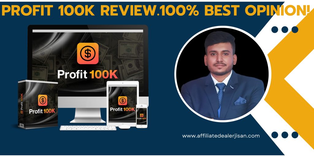 PROFIT 100K Review