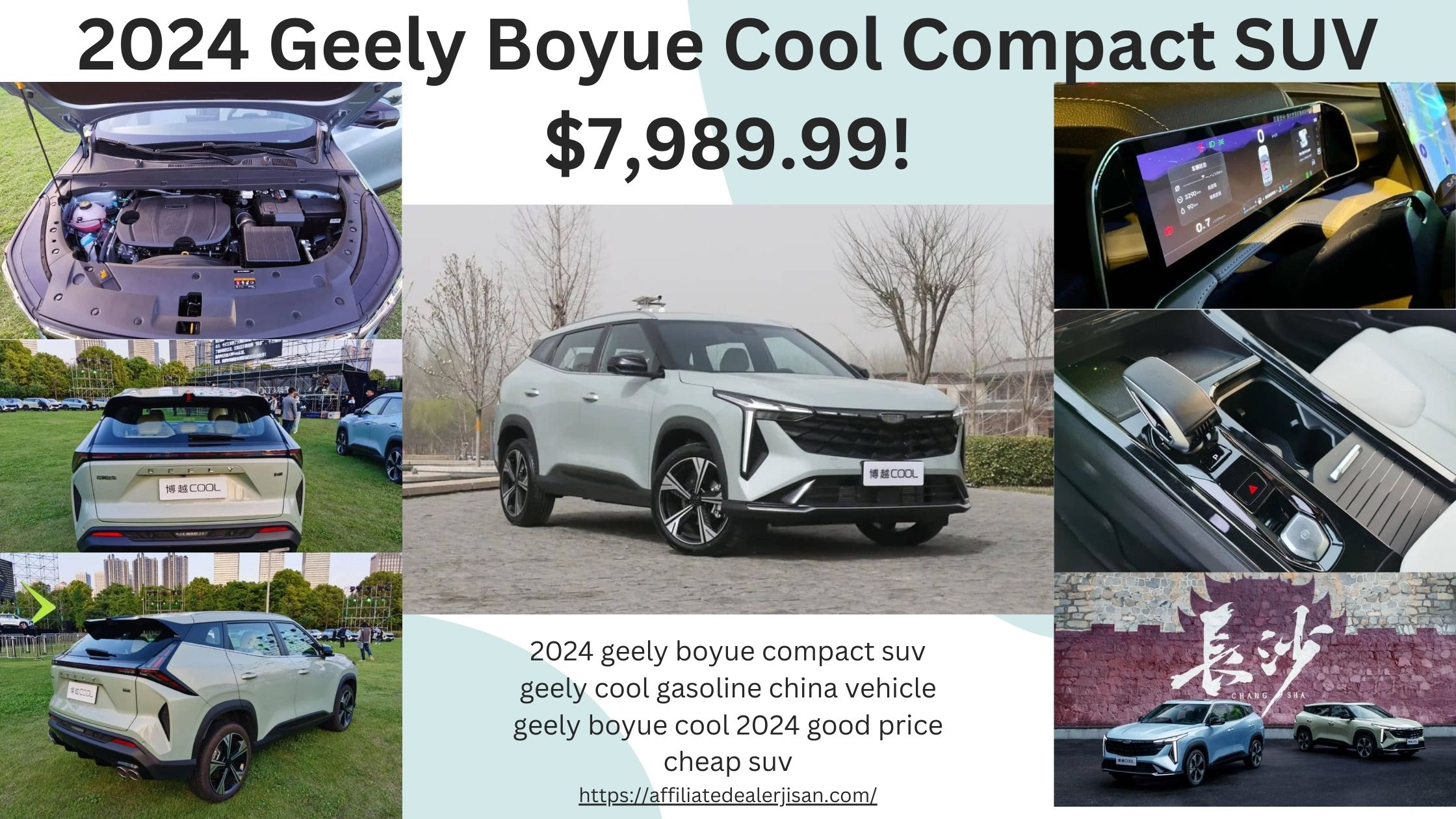 2024 Geely Boyue Cool Compact SUV